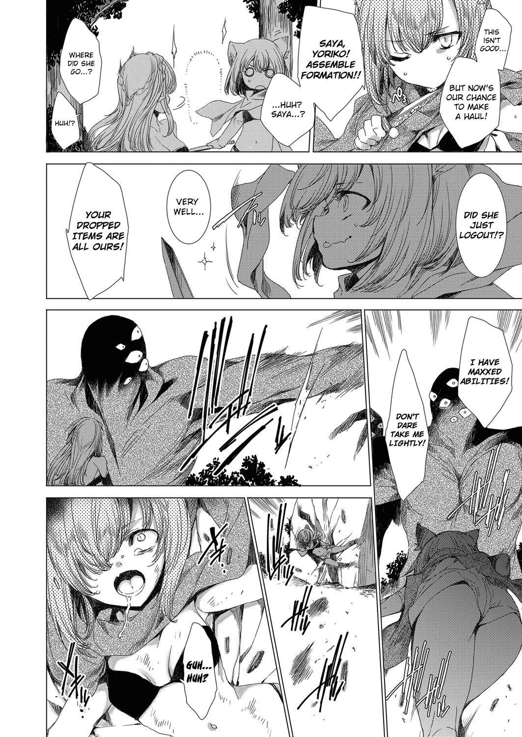 Hentai Manga Comic-Little Sister Payback Rape Quest-Read-10